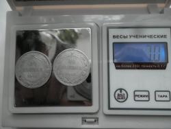 post-7195-0-83287900-1426229131_thumb.jp