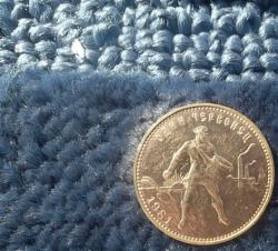 post-7195-0-93701500-1425989008_thumb.jp