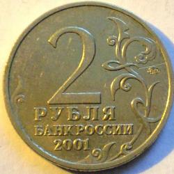 post-7459-0-48108500-1425183045_thumb.jp