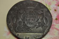 post-7597-0-24237000-1425792359_thumb.jp