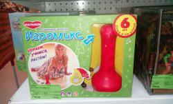 post-7597-0-80599200-1426945916_thumb.jp