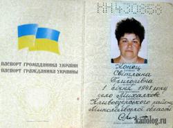 post-7597-0-97377500-1427594429_thumb.jp