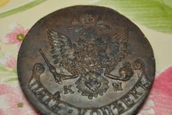 post-7597-0-99731600-1425787451_thumb.jp