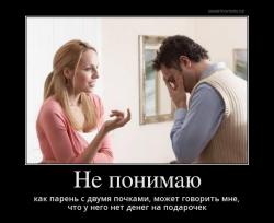 post-9022-0-18432900-1425832210_thumb.jp