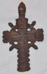 post-1023-0-02885100-1303144396_thumb.jp