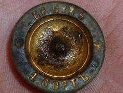 post-1668-0-91319300-1303060695_thumb.jp