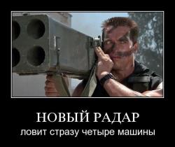 post-1677-0-61881100-1302356255_thumb.jp