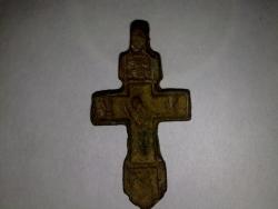 post-1942-0-31330600-1302630649_thumb.jp