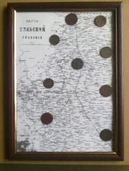 post-1942-0-70398700-1302275241_thumb.jp