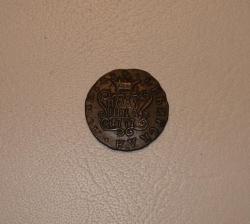 post-2079-0-25925100-1303488622_thumb.jp