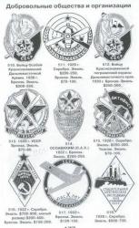 post-2102-0-11339600-1302567018_thumb.jp