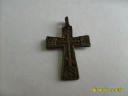 post-2369-0-85120100-1303122935_thumb.jp