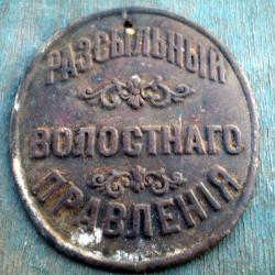 post-2597-0-81082400-1303057299_thumb.jp