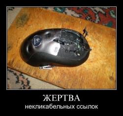 post-2838-0-09309300-1302027161_thumb.jp