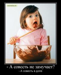 post-2838-0-44912700-1302027238_thumb.jp