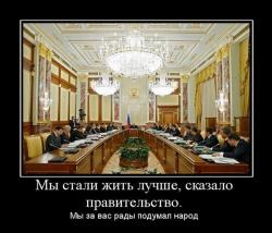 post-2838-0-56802300-1302027111_thumb.jp