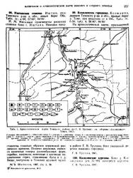 post-2863-0-77894500-1302064943_thumb.jp