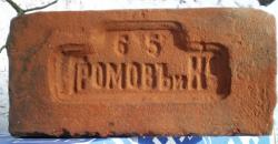 post-4246-0-01642500-1302112287_thumb.jp