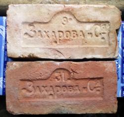 post-4246-0-02851100-1302108042_thumb.jp