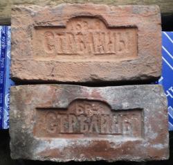 post-4246-0-27815200-1302108971_thumb.jp