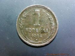 post-4269-0-15666600-1304176233_thumb.jp