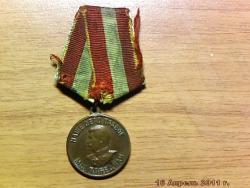 post-4269-0-35274700-1302970388_thumb.jp