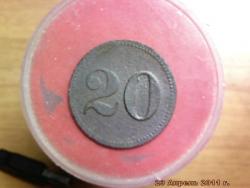 post-4269-0-64547500-1303838764_thumb.jp