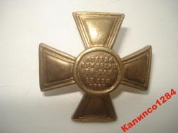 post-4298-0-61849400-1301721886_thumb.jp