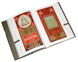 post-4428-0-00562500-1303298045_thumb.jp