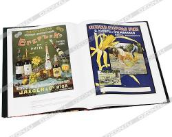 post-4428-0-02201000-1303375584_thumb.jp