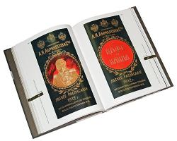 post-4428-0-18780000-1303298057_thumb.jp