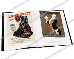 post-4428-0-31109000-1303375576_thumb.jp