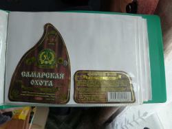 post-4428-0-39242400-1302787686_thumb.jp