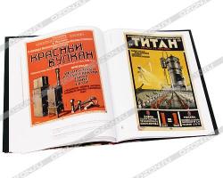 post-4428-0-43856900-1303375591_thumb.jp