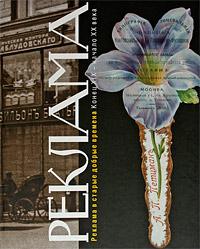 post-4428-0-44434600-1303298025_thumb.jp