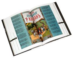 post-4428-0-56867000-1303298064_thumb.jp