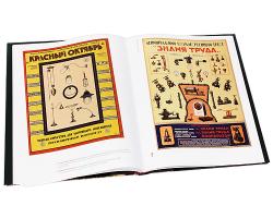 post-4428-0-89577600-1303375568_thumb.jp