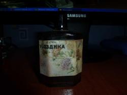 post-4428-0-94567200-1302468493_thumb.jp