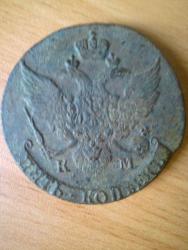 post-4446-0-40251700-1303719088_thumb.jp