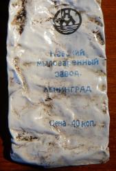 post-4575-0-94730900-1303044360_thumb.jp