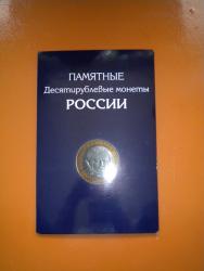 post-4632-0-07432100-1301818093_thumb.jp