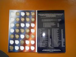 post-4632-0-69643400-1301818103_thumb.jp