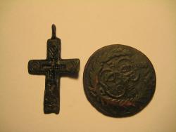 post-4655-0-03483400-1303669444_thumb.jp