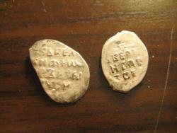 post-4655-0-38753900-1303732837_thumb.jp