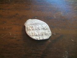 post-4655-0-51156400-1303733066_thumb.jp