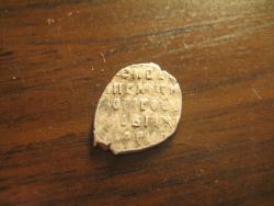 post-4655-0-95068600-1303732830_thumb.jp