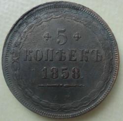 post-4743-0-78043900-1302668852_thumb.jp