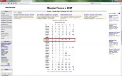 post-4840-0-46615200-1302901207_thumb.jp