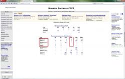 post-4840-0-91138900-1303230040_thumb.jp