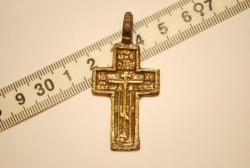 post-4840-0-96162800-1302368051_thumb.jp